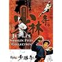 Jet Li's Shaolin Fists Collection