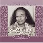 The Voice of Paramahansa Yogananda - Awake in the Cosmic Dream