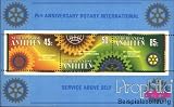 Produkt-Bild: Briefmarken f&uuml;r Sammler: Niederl. Antillen Block12 postfrisch 1980 Rotary