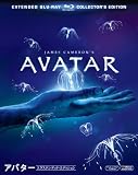 �A�o�^�[�@�G�N�X�e���f�b�h�E�G�f�B�V���� [Blu-ray]