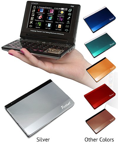 Ectaco EBS900 Partner English-Bosnian Talking Dictionary and Audio Phrasebook