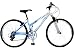 2008 Coyote Hawaii 15 Ladies Aluminium Mountain Bike