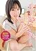 愛情フェラチオごっくんSEX(音符記号) 七海なな [DVD]