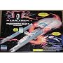 Star Trek Generations Starship Enterprise NCC-1701-B Electronic Light and Sound Ship (1994)