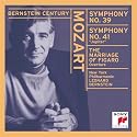 Mozart: Le Nozze di Figaro Overture; Symphonies No. 39 & 41