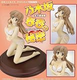Haruka Nogizaka`s Secret 1/8 Scale PVC Figure - Haruka NogizakaIMAGE
