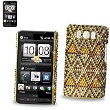 New Fashionable Perfect Fit Hard Diamante Protector Skin Cover (Faceplate/Snap On) Full Rhinestones Diamond Bling for HTC HD2 T8585 T-Mobile
