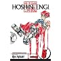 Hoshin Engi, Vol. 5