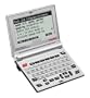 Franklin SCD-2100 Speaking Merriam-Webster Collegiate Dictionary 11th Edition