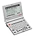 Franklin  Speaking Merriam-Webster Collegiate Dictionary 11th Edition (SCD-2100)