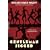Gentleman Jigger: A Novel of the Harlem Renaissance