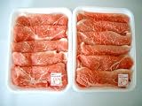 ★岐阜県産　けんとんモモ肉　スライス１Ｋｇ(２００円/１００ｇ)
