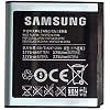 Original Samsung EB664239HU 1080mAh Li-Ion Akku f�r S8000 Jet