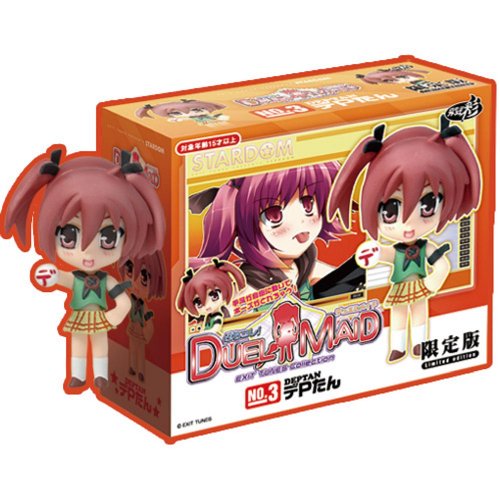 EXIT TUNES PRESENTS STARDOM 3(初回限定盤)(フィギュア付)3,000個限定 ジャケットイラストレーター : 寺田克也