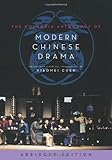 The Columbia Anthology of Modern Chinese Drama (Weatherhead Books on Asia)