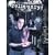 Reliquary (World of Darkness)