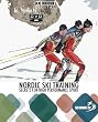 Nordic Ski Training Secrets for High Performance Sport