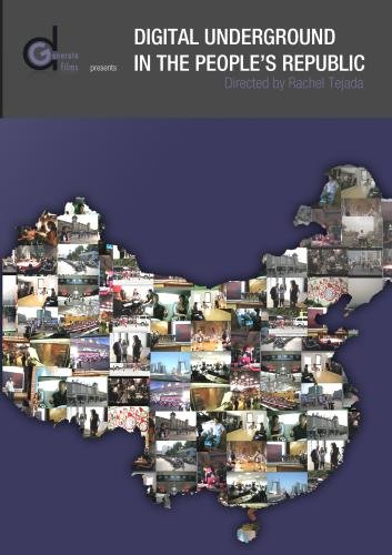 Digital Underground in the People's Republic (Institutional Use)