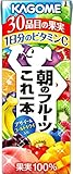 カゴメ 朝のフルーツこれ一本 200ml×24本 フルーツ