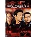 New York 911 : L'int�grale saison 1 - Coffret 6 DVD