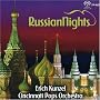 Russian Nights [Hybrid SACD]