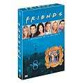 Friends - L'Int�grale Saison 8 - �dition 3 DVD (Nouveau Packaging)