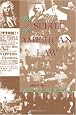 The Spirit Of American Law: An Anthology