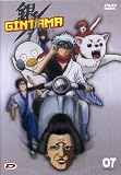 Gintama 2nd Season #07 (Eps 47-49)