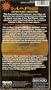 Mars:the Red Planet Collection [VHS]