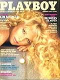 Playboy February 1983 Kim Basinger/Never Say Never Again on Cover (nude inside), Gabriel Garcia Marquez Interview, E.L. Doctorow Article, Joseph Wambaugh Fiction, Yakov Smirnoff 20 Questions, Le Roy Neiman Sketchbook