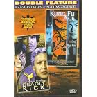 Click here to buy Deadly Kick + Kung Fu Ace.