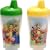 Disney Pooh 9 oz Insulated Spill Proof Sippy Cup, 2-Pack