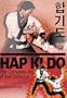 Hapkido