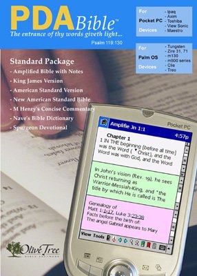 Amplified PDA Bible Package (Standard Package), also includes KJV, ASV, and NASB, along with a commentary, a dictionary, and a devotional (for Palm OS and Pocket PC)