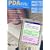 Amplified PDA Bible Package (Standard Package), also includes KJV, ASV, and NASB, along with a commentary, a dictionary, and a devotional (for Palm OS and Pocket PC)