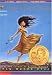 Esperanza Rising