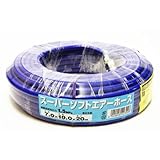 エアーインパクトレンチ・エアー工具必需品　日本製★エアーホース20m★スーパーソフト　カプラー付エアーコンプレッサー用