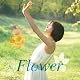 【特典生写真無し】Flower [ACT.3] CD+DVD