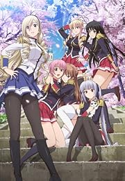 [初回限定版] ワルキューレロマンツェ (1) [Blu-ray] 