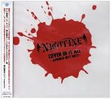 COVER OF IT ALL-JAPANESE BEST SHITS-