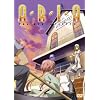 ARIA The OVA ~ARIETTA~