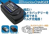 [40]CHli12Bﾊﾞｯﾃﾘｰ充電用ｱﾀﾞﾌﾟﾀの画像