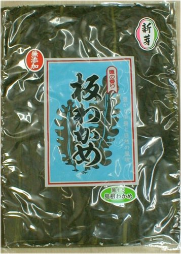 2011年度島根産板ワカメ20枚割り引き　送料無料