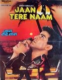 Jaan Tere Naam (1992) (Hindi Film / Bollywood Movie / Indian Cinema DVD)