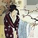 Cherry Blossoms Art Poster PRINT Gotzes 12x12