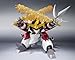 Bandai Tamashii Nations Robot Spirits Senoumaru 