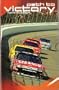 Path to Victory (A Sports New Testament Nascar)