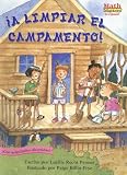 A Limpiar el Campamento! = Clean Sweep Campers (Math Matters (Kane Press Spanish)) (Spanish Edition)