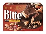 江崎グリコ ビッテ(ショコラアマンド) 6枚×7個