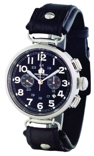 review Moscow Classic